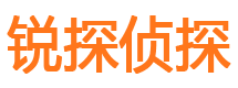 红花岗寻人公司